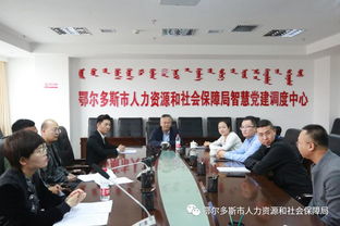 2019年第四批大學(xué)生創(chuàng)業(yè)項(xiàng)目資助評(píng)審工作圓滿完成——信息技術(shù)咨詢服務(wù)領(lǐng)域亮點(diǎn)紛呈