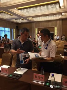 全國綠色建材技術(shù)創(chuàng)新與建筑節(jié)能結(jié)構(gòu)技術(shù)交流大會(huì) 驅(qū)動(dòng)建筑業(yè)綠色轉(zhuǎn)型的新引擎