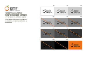 美橙互聯品牌設計優化