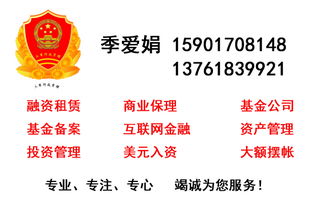 進(jìn)出口公司如何抄稅報(bào)稅記帳價(jià)格 進(jìn)出口公司如何抄稅報(bào)稅記帳型號(hào)規(guī)格